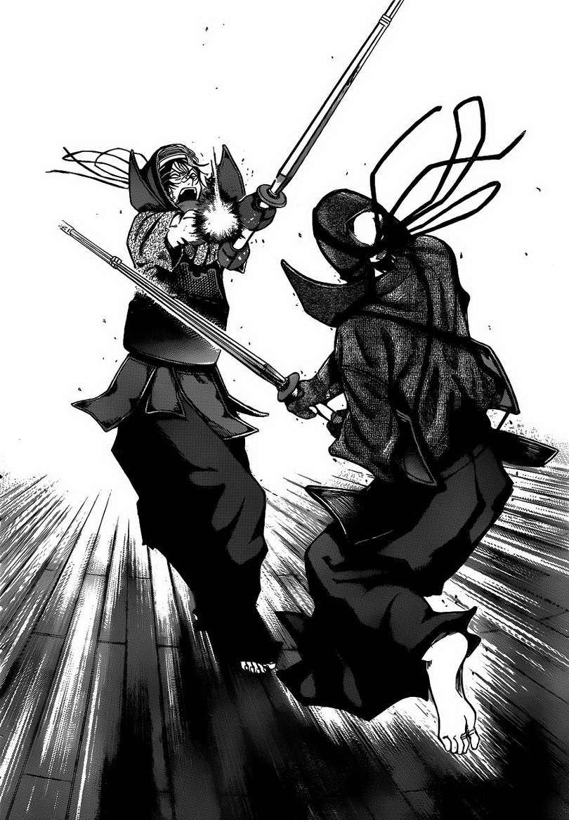 Baca Kurogane - Chapter 21 halaman 11