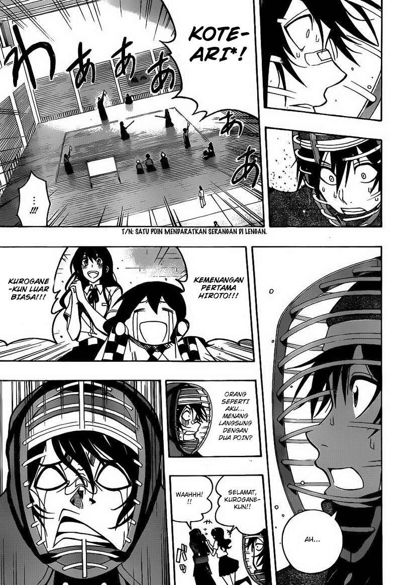 Baca Kurogane - Chapter 21 halaman 12