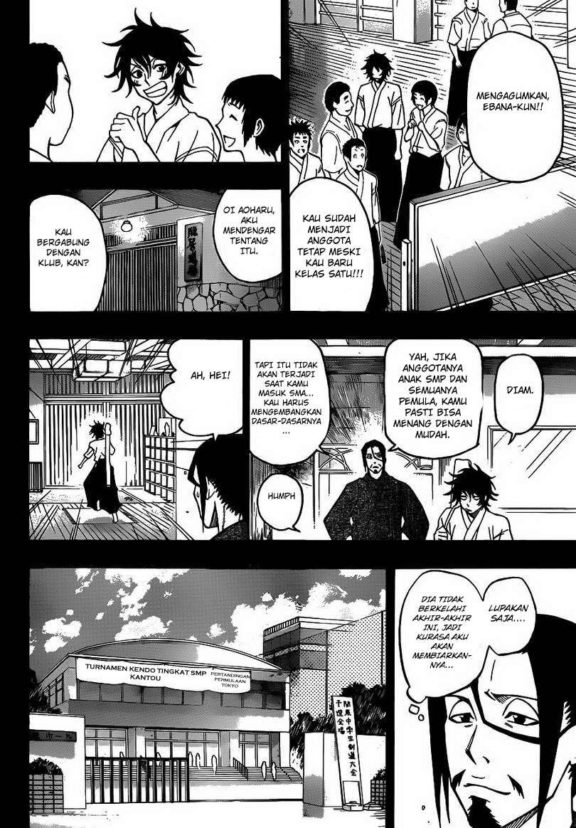 Baca Kurogane - Chapter 21 halaman 17