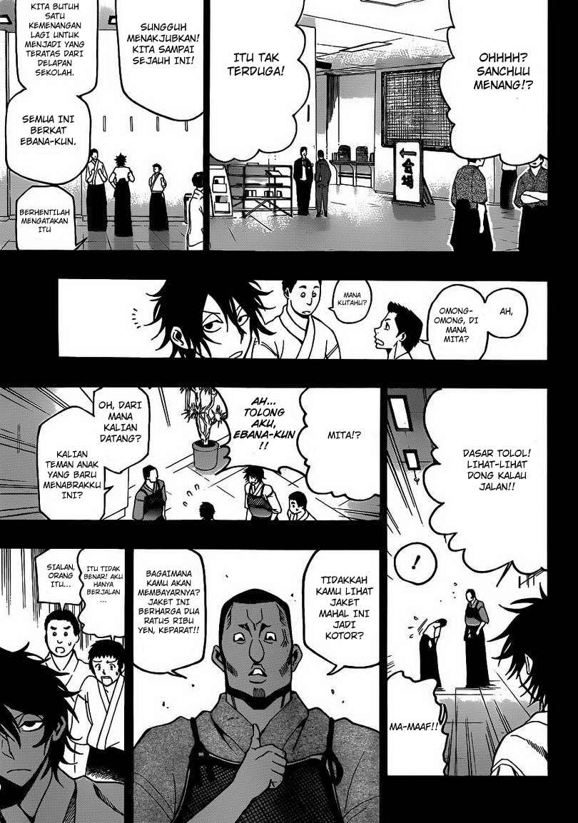 Baca Kurogane - Chapter 21 halaman 18