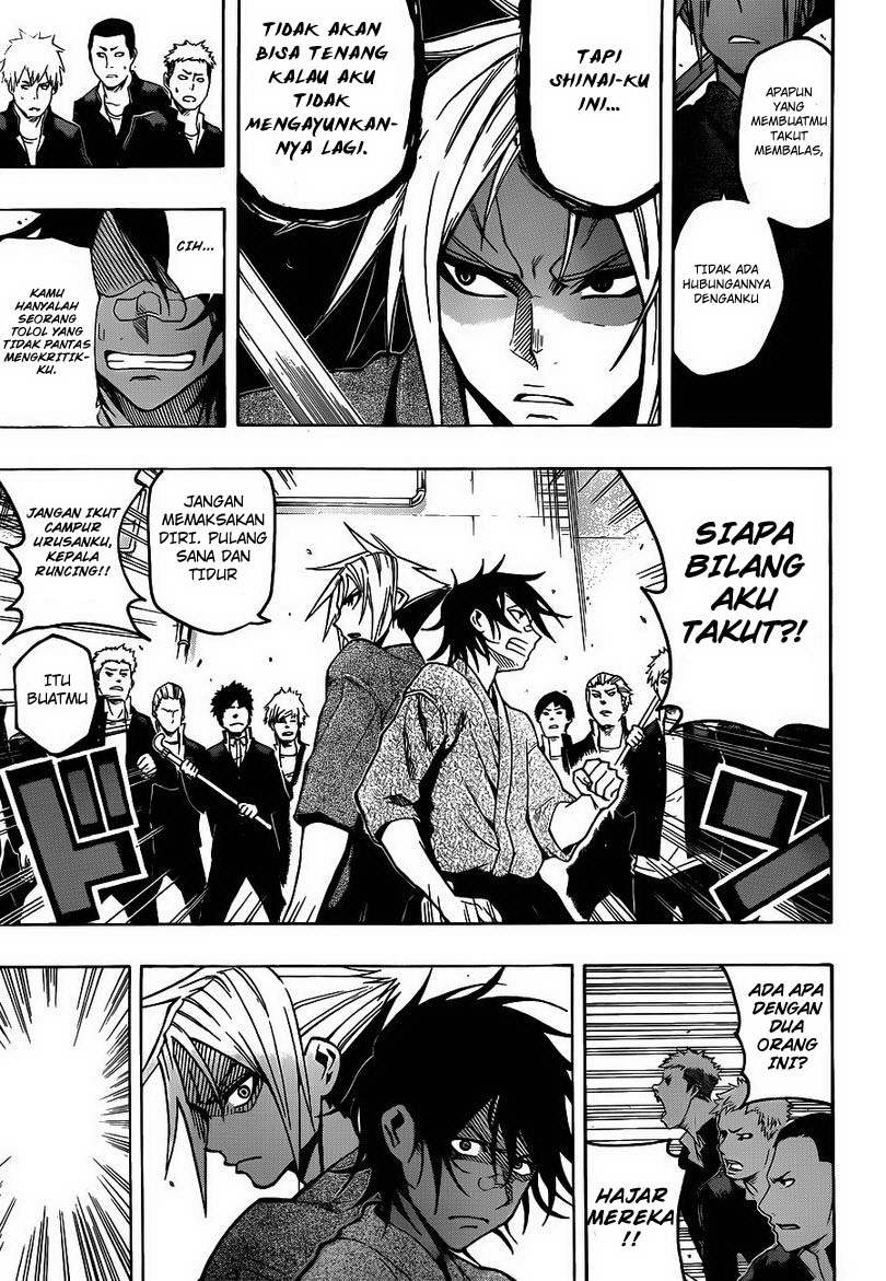 Baca Kurogane - Chapter 22 halaman 12
