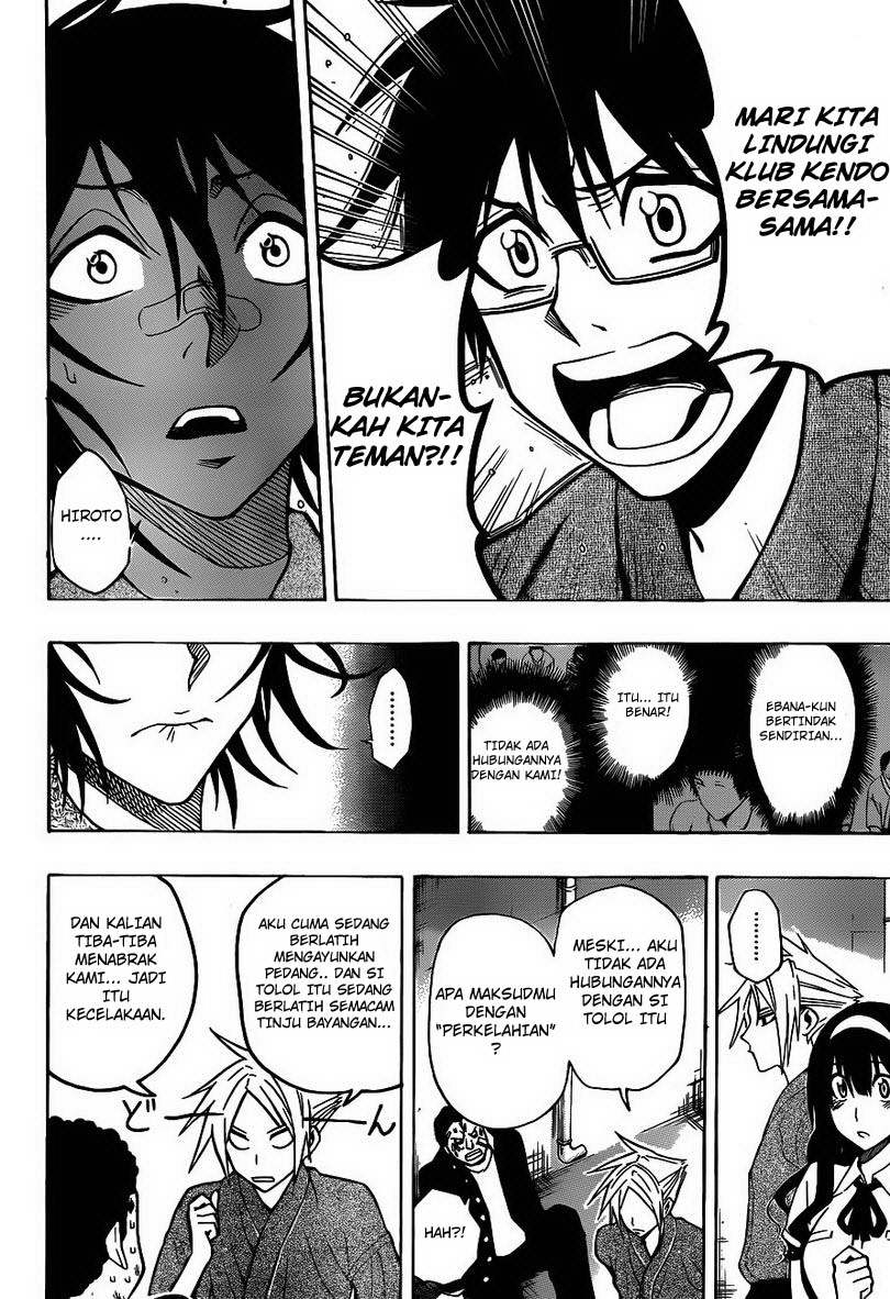 Baca Kurogane - Chapter 22 halaman 15