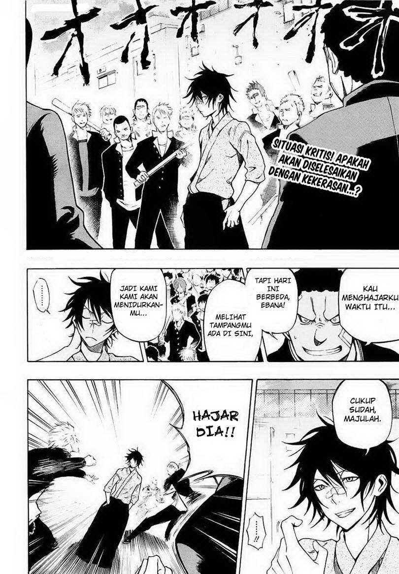 Baca Kurogane - Chapter 22 halaman 3