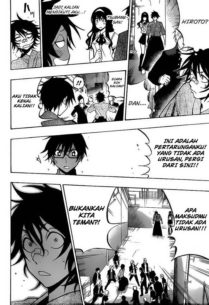 Baca Kurogane - Chapter 22 halaman 7