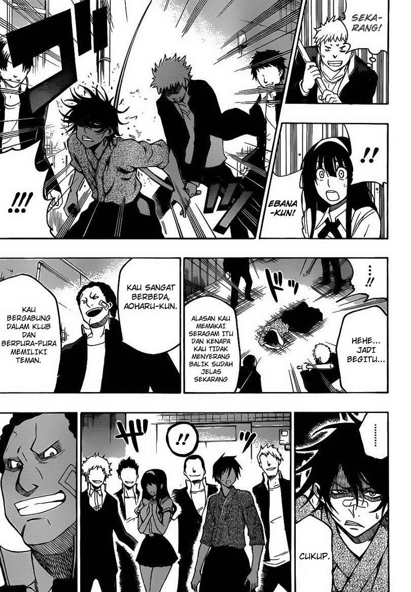 Baca Kurogane - Chapter 22 halaman 8