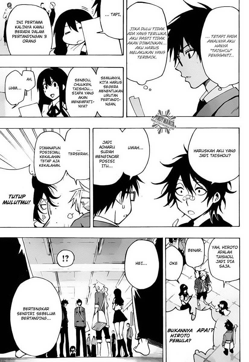 Baca Kurogane - Chapter 23 halaman 12