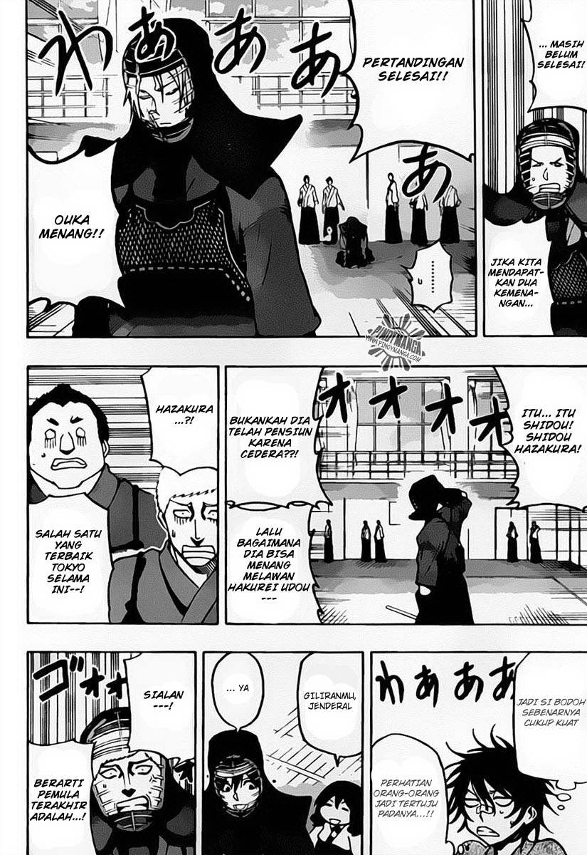 Baca Kurogane - Chapter 23 halaman 17