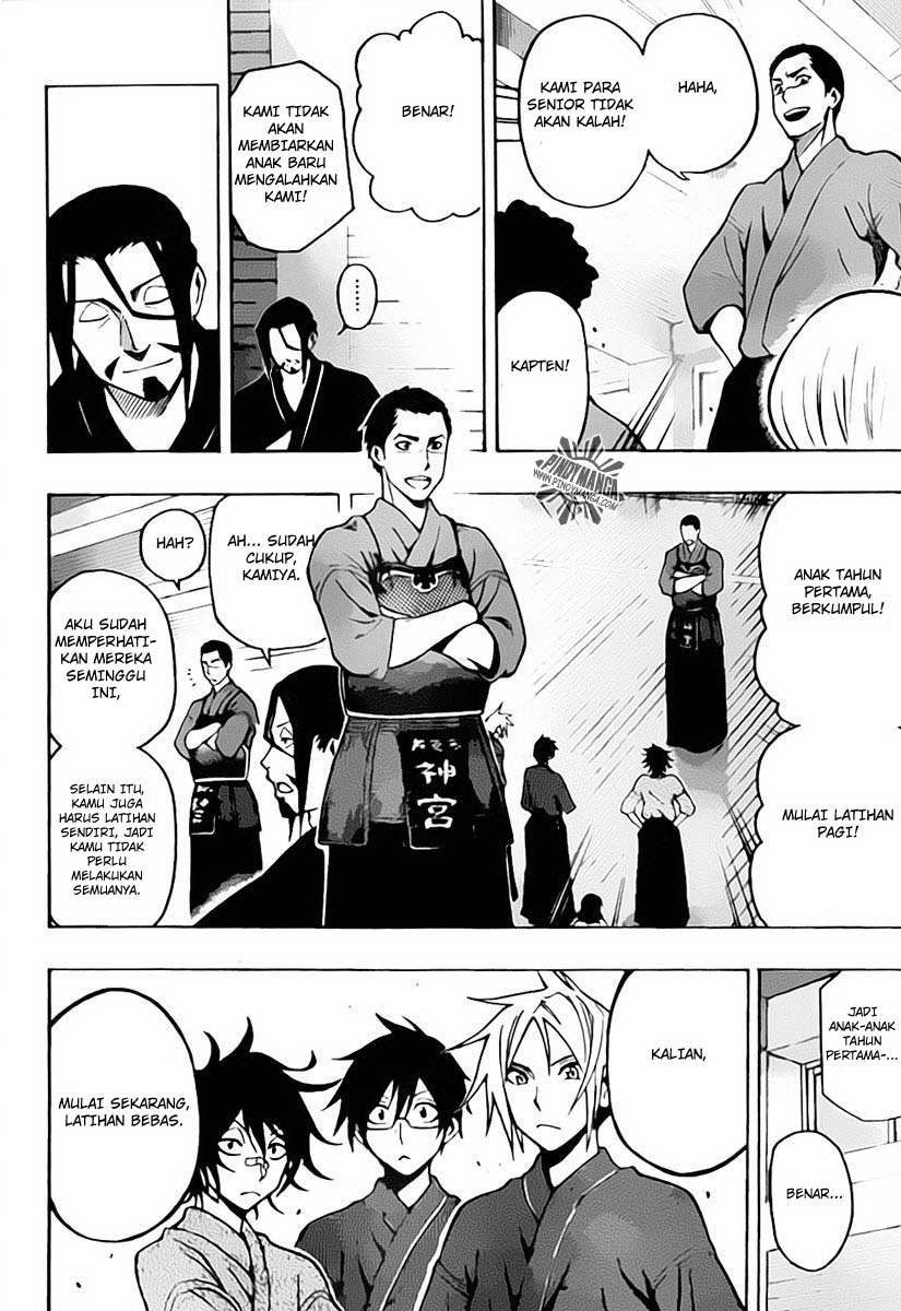 Baca Kurogane - Chapter 23 halaman 3