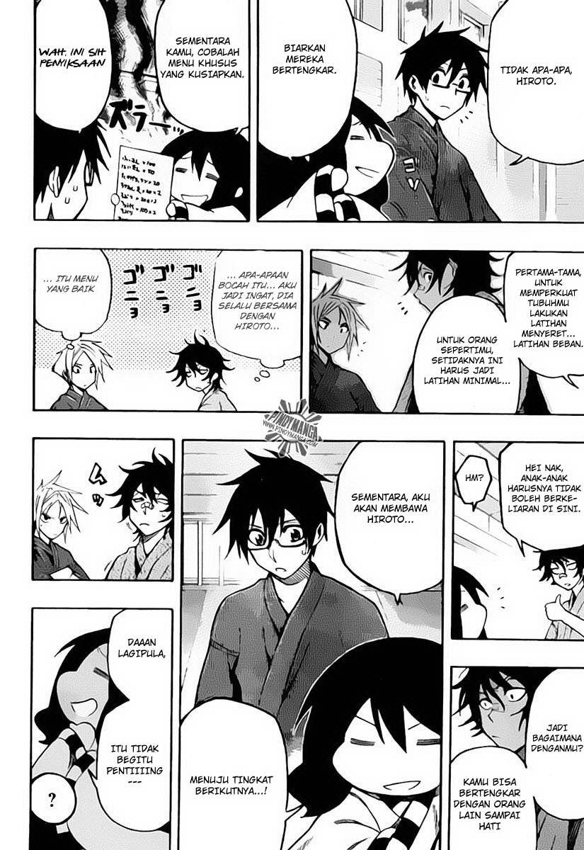 Baca Kurogane - Chapter 23 halaman 5