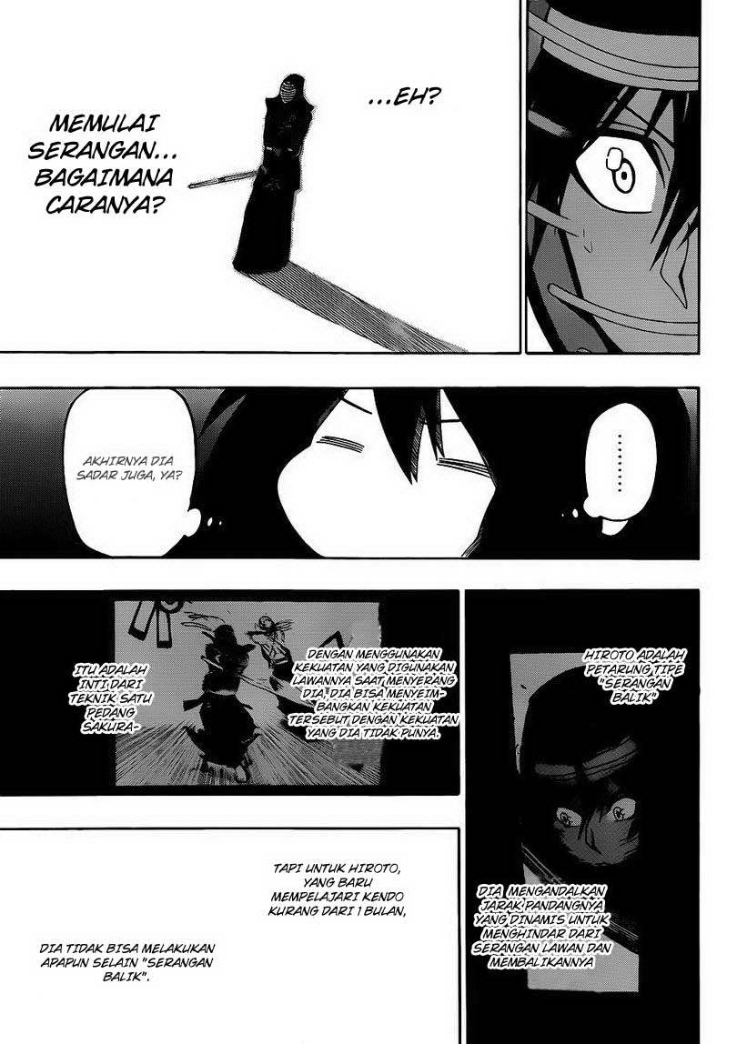 Baca Kurogane - Chapter 24 halaman 12