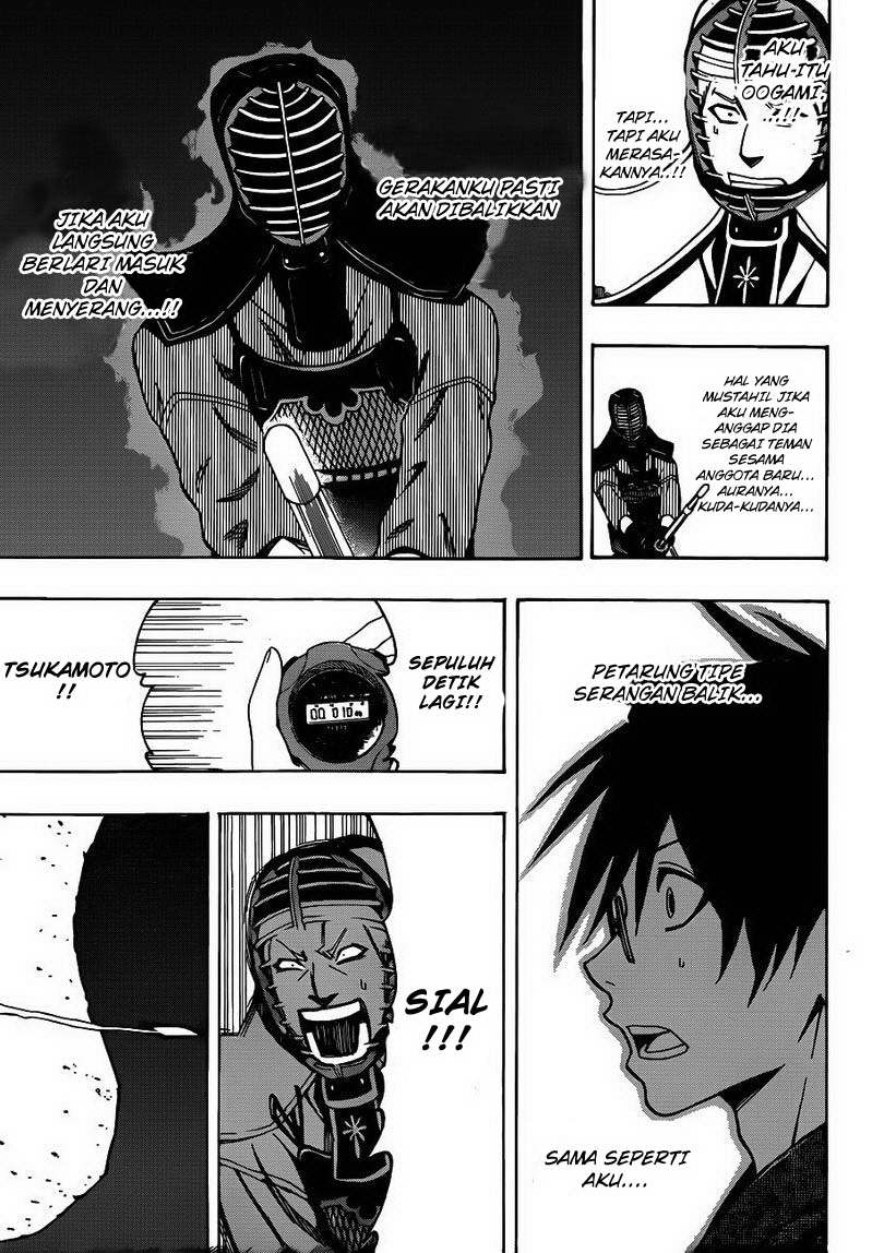 Baca Kurogane - Chapter 24 halaman 18