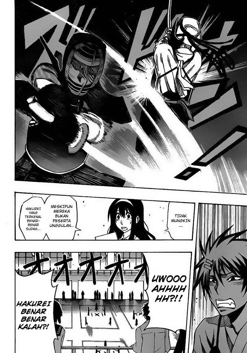 Baca Kurogane - Chapter 24 halaman 19