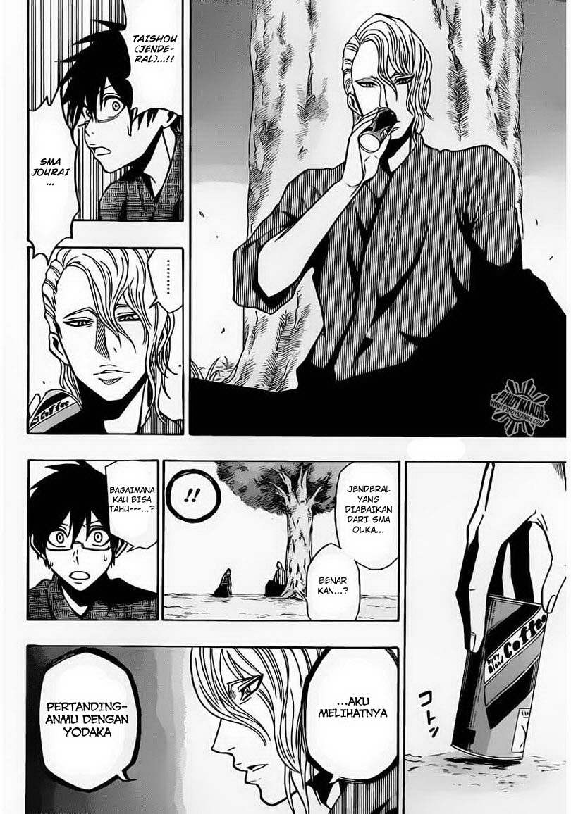 Baca Kurogane - Chapter 25 halaman 15