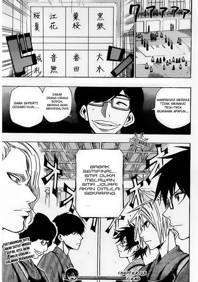 Baca Kurogane - Chapter 25 halaman 20