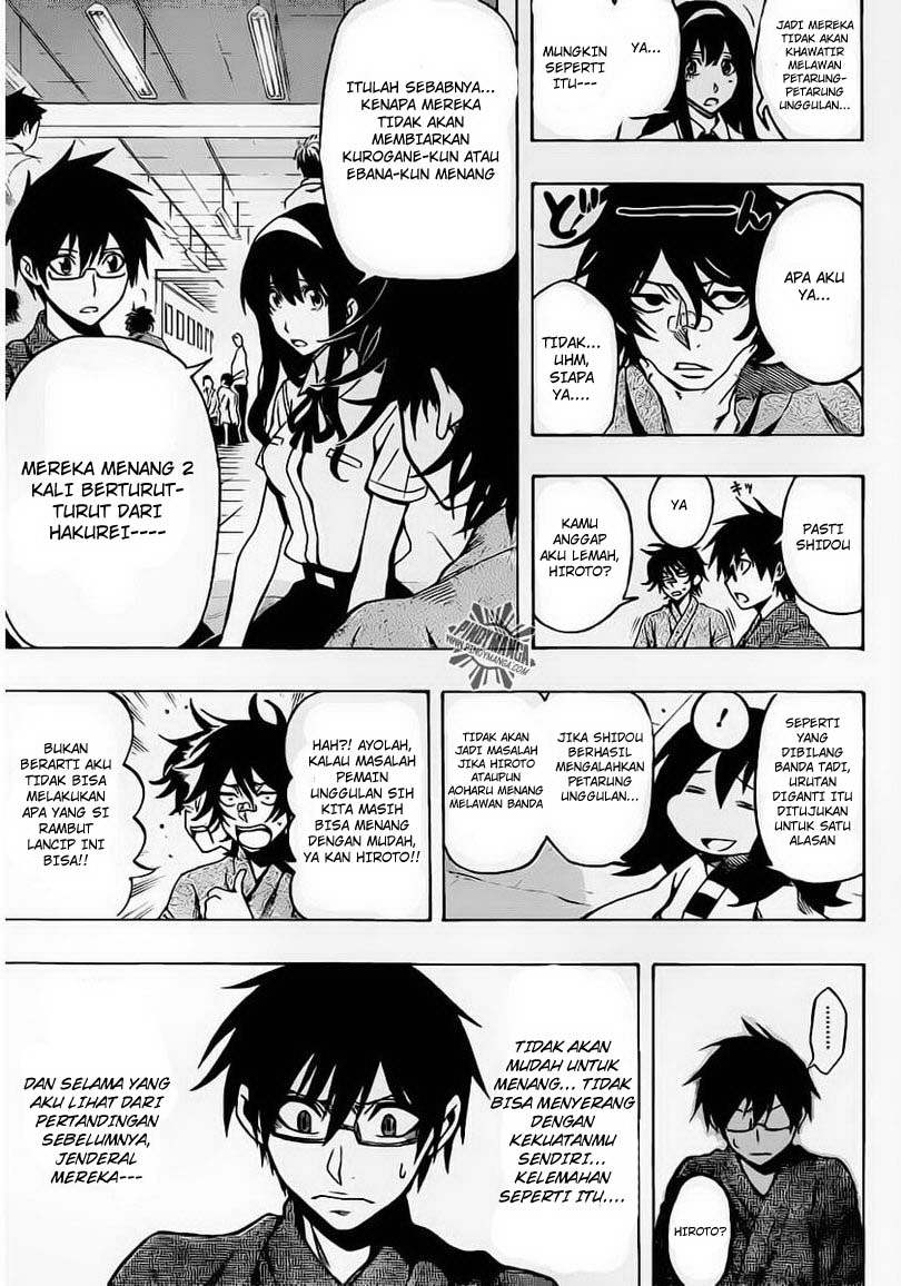 Baca Kurogane - Chapter 25 halaman 6