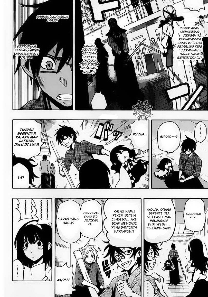 Baca Kurogane - Chapter 25 halaman 7