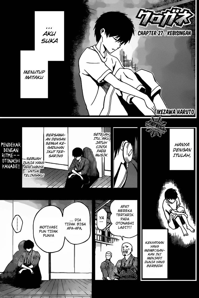 Baca Kurogane - Chapter 27 halaman 2