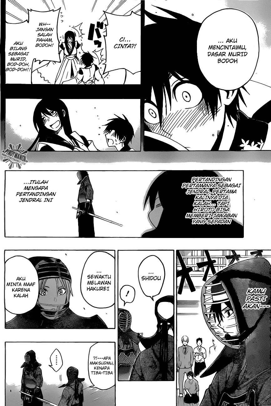 Baca Kurogane - Chapter 29 halaman 15