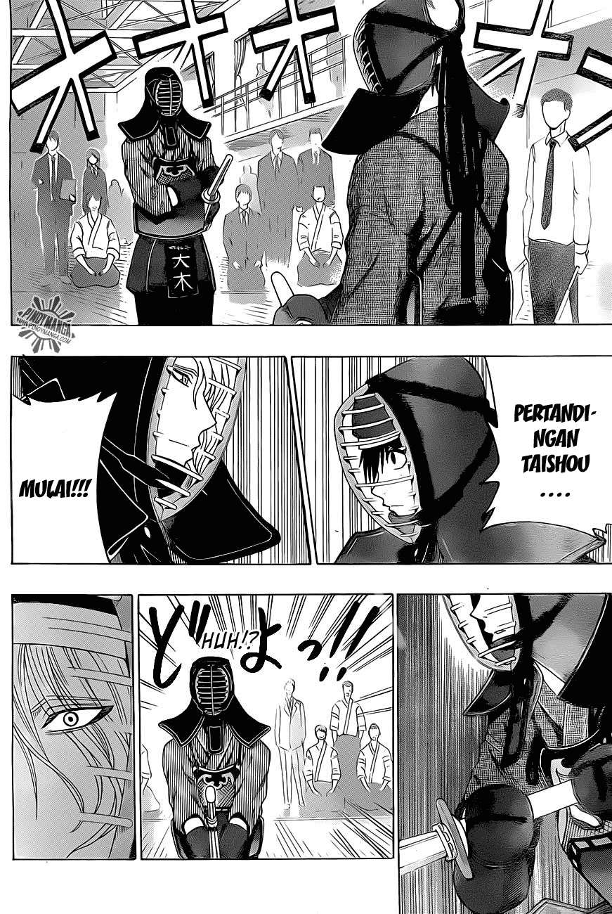 Baca Kurogane - Chapter 29 halaman 17