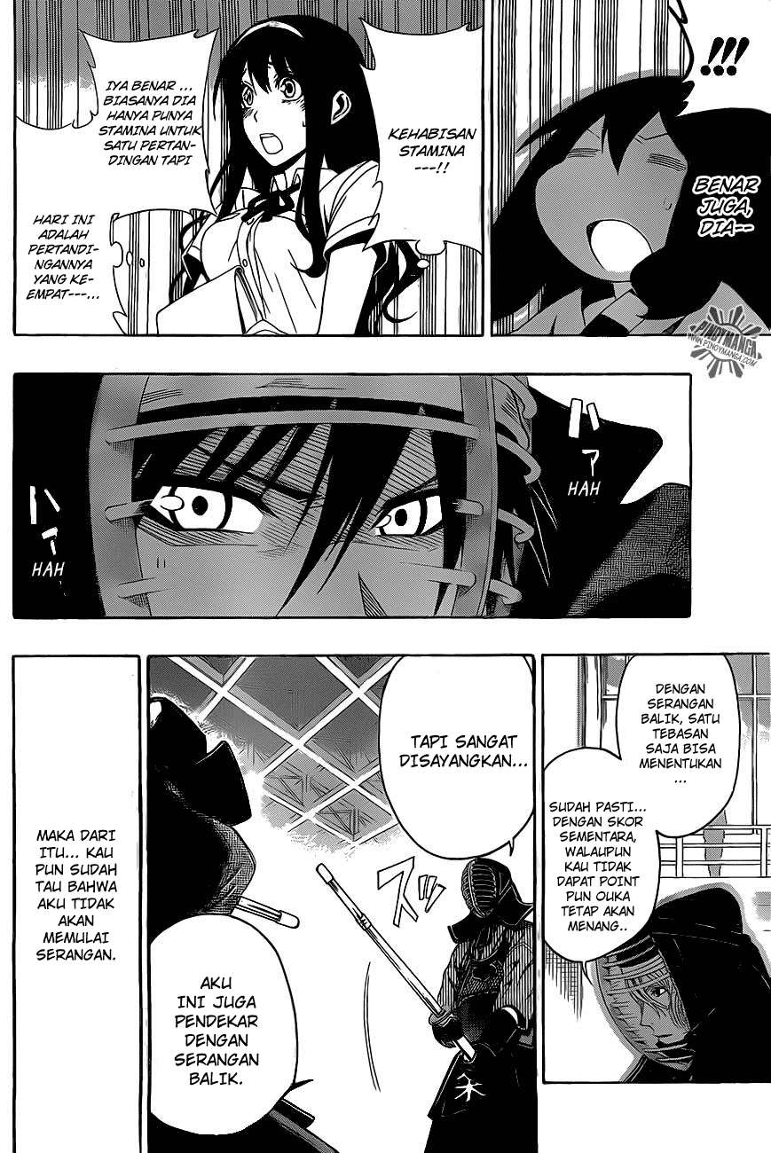 Baca Kurogane - Chapter 29 halaman 19