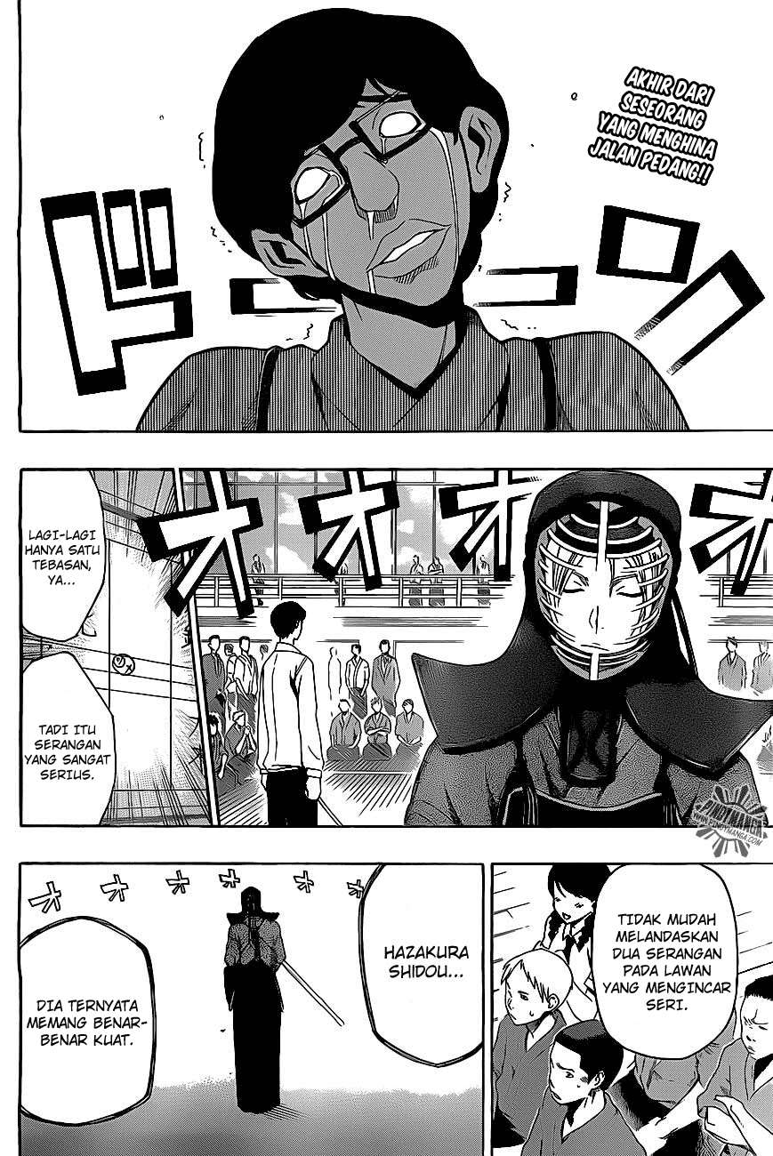 Baca Kurogane - Chapter 29 halaman 3