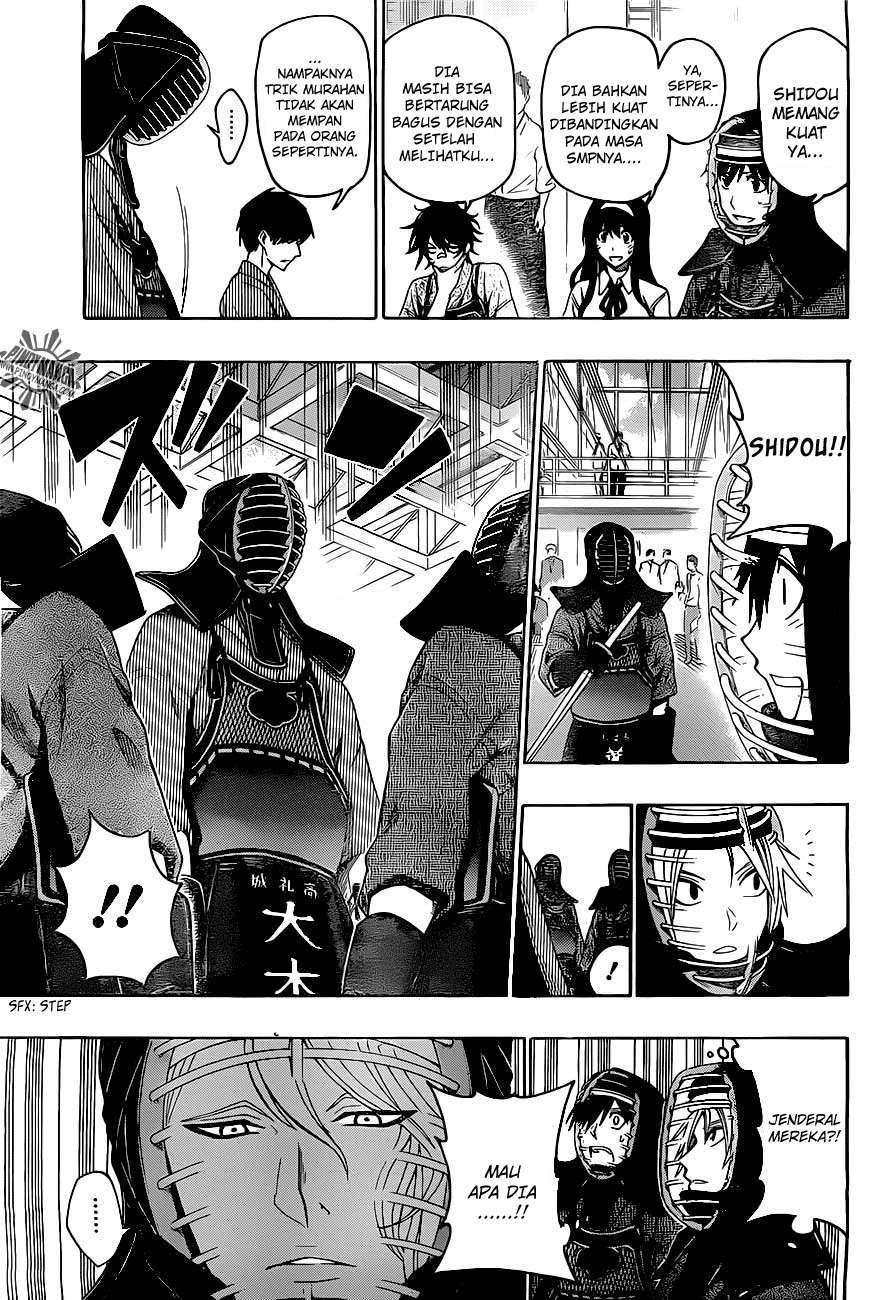 Baca Kurogane - Chapter 29 halaman 4