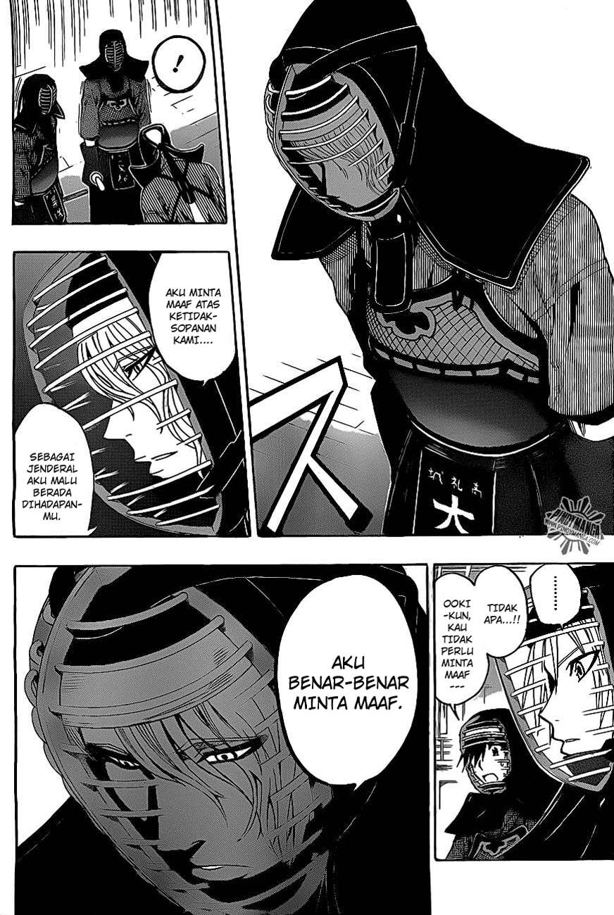 Baca Kurogane - Chapter 29 halaman 5