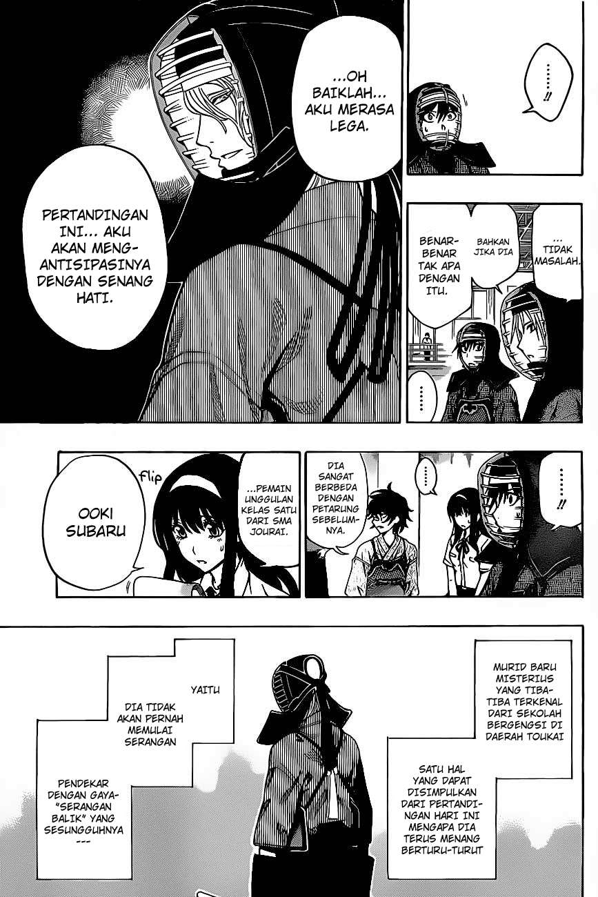 Baca Kurogane - Chapter 29 halaman 6