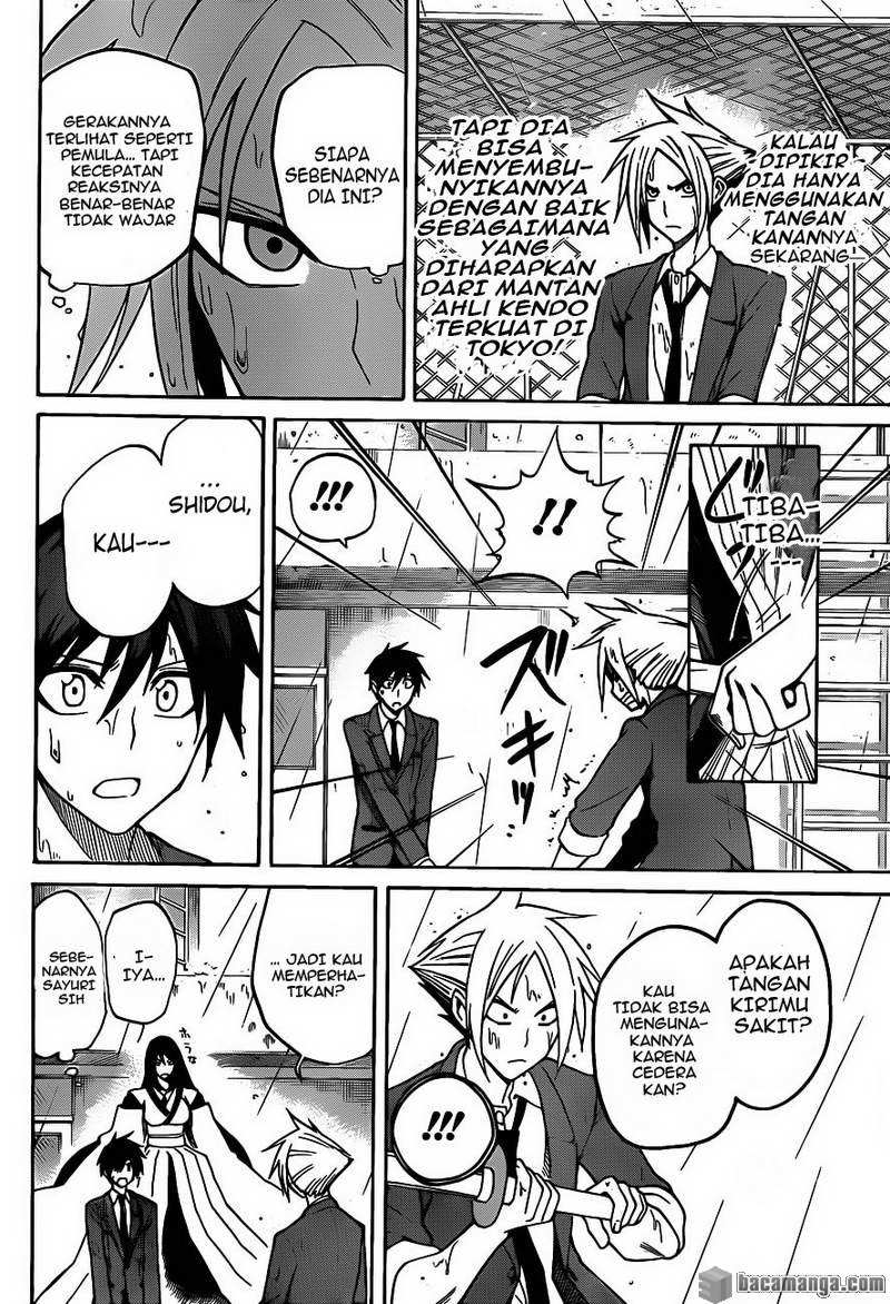 Baca Kurogane - Chapter 3 halaman 11