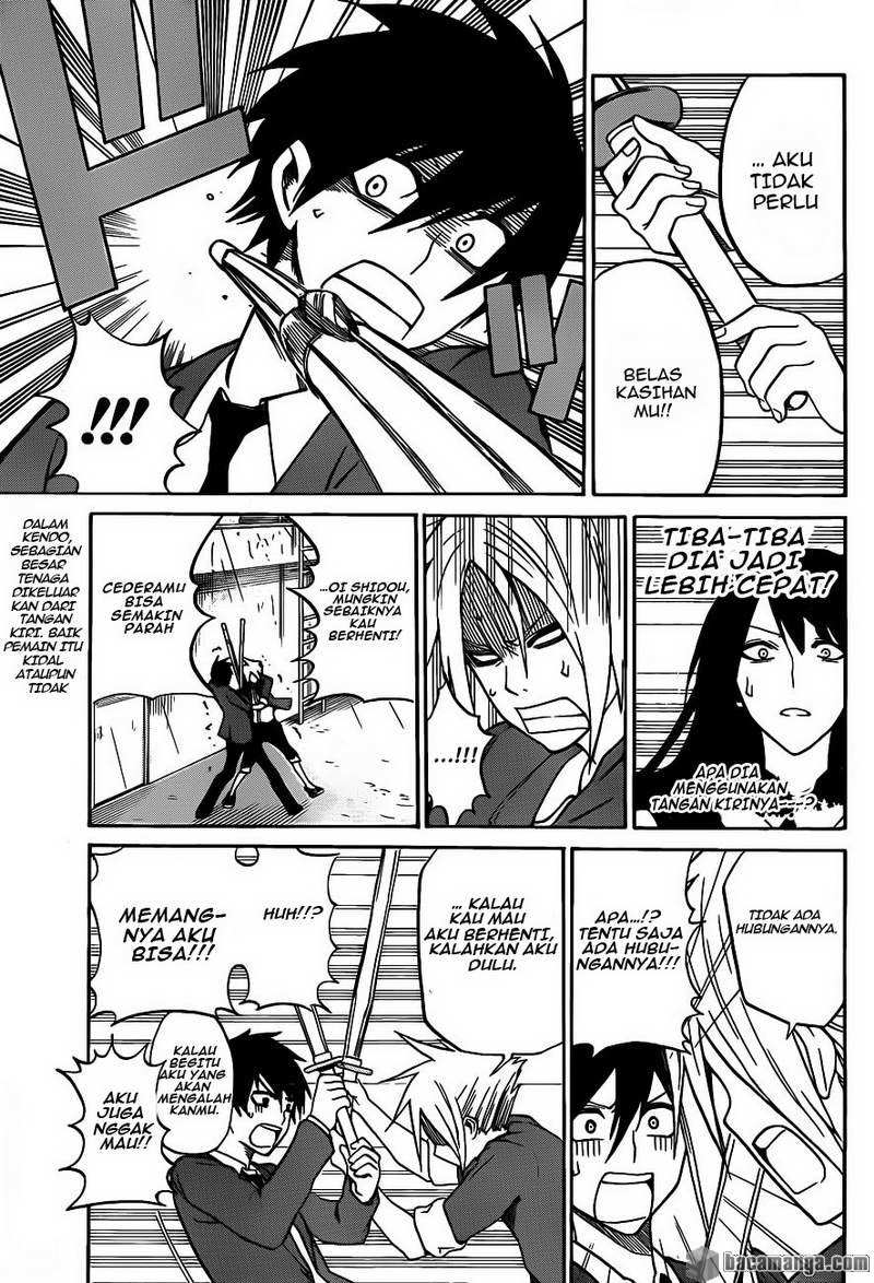 Baca Kurogane - Chapter 3 halaman 12