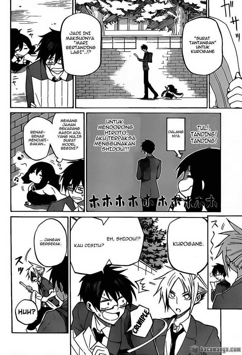 Baca Kurogane - Chapter 3 halaman 3