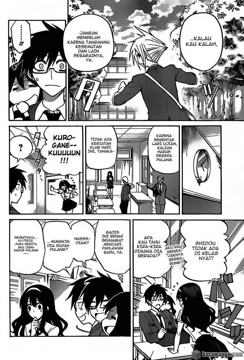 Baca Kurogane - Chapter 3 halaman 5