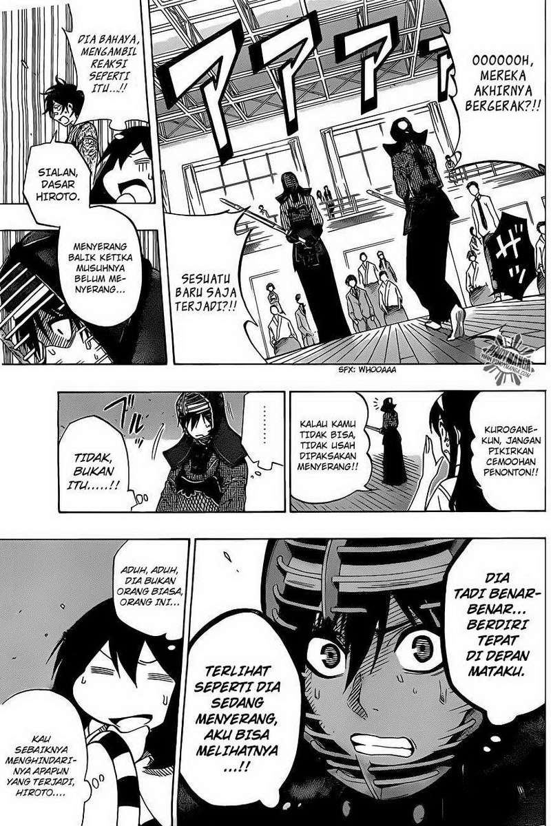 Baca Kurogane - Chapter 30 halaman 12