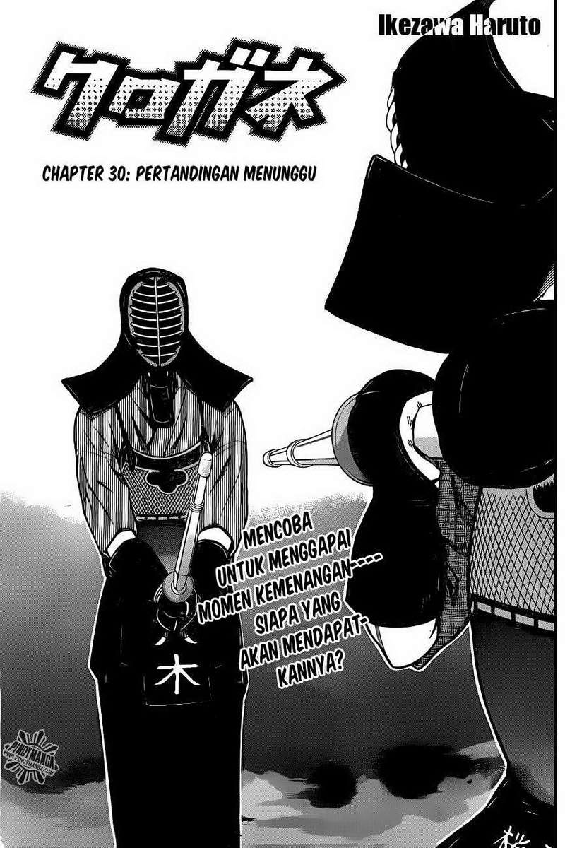 Baca Kurogane - Chapter 30 halaman 4