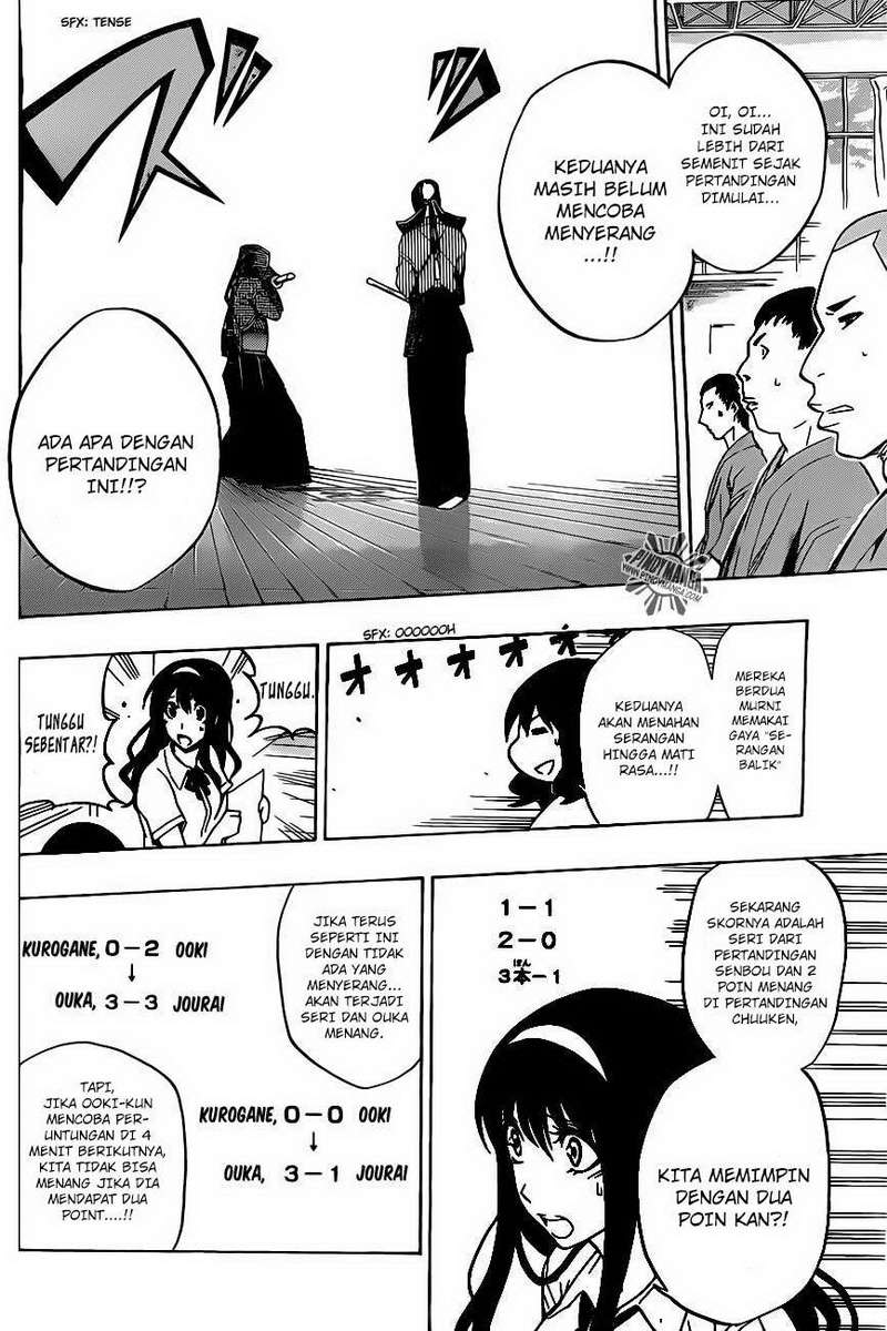 Baca Kurogane - Chapter 30 halaman 5