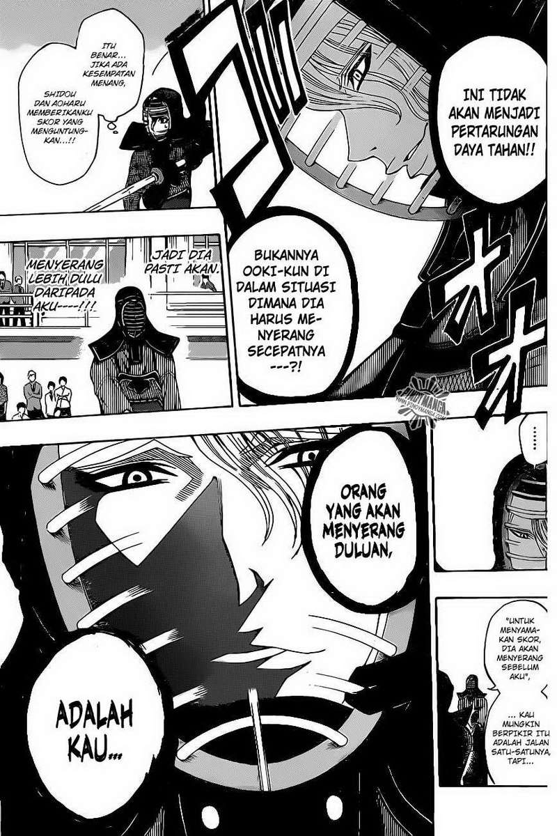 Baca Kurogane - Chapter 30 halaman 6