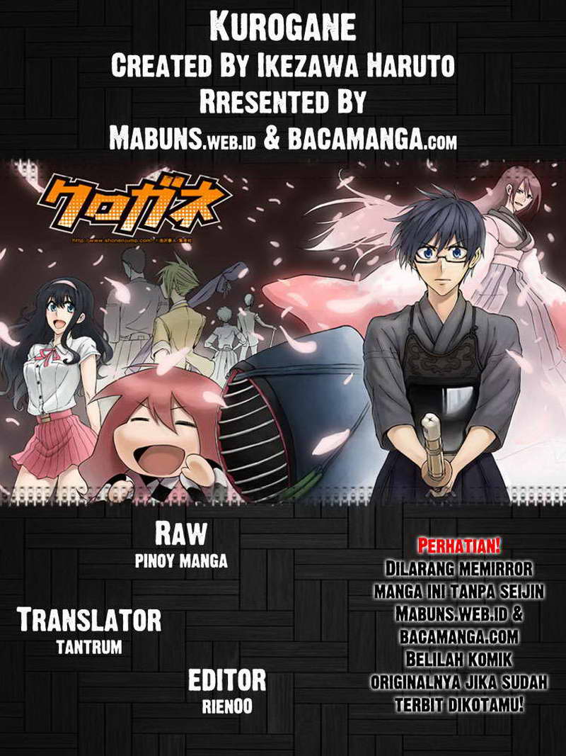 Baca Kurogane - Chapter 31 halaman 1