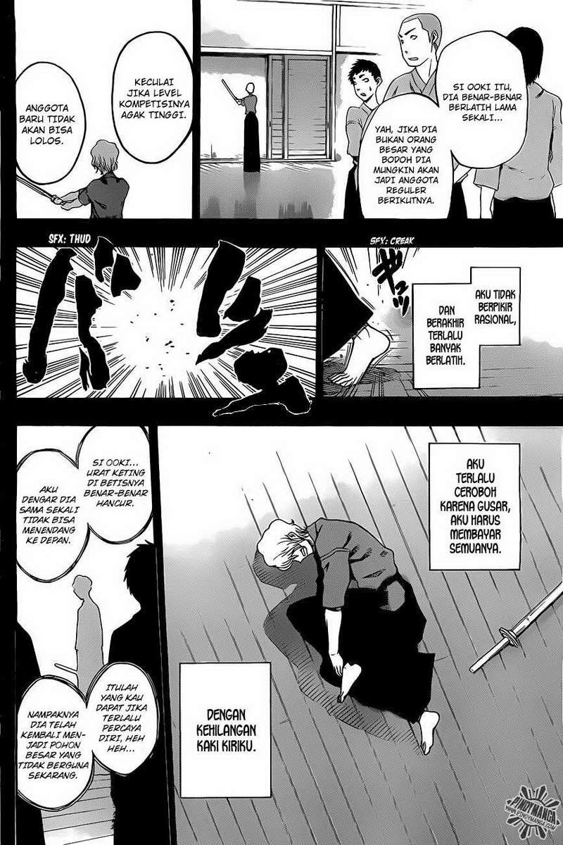 Baca Kurogane - Chapter 31 halaman 15