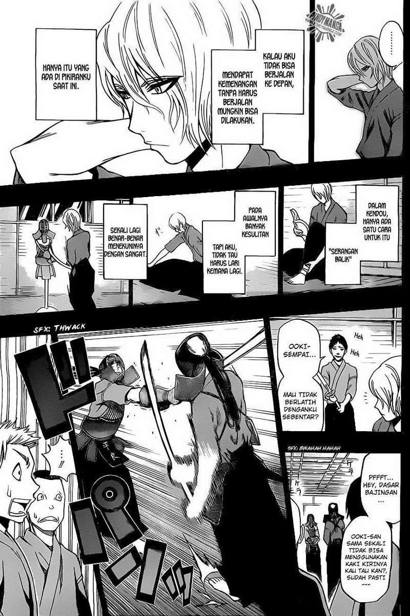 Baca Kurogane - Chapter 31 halaman 16