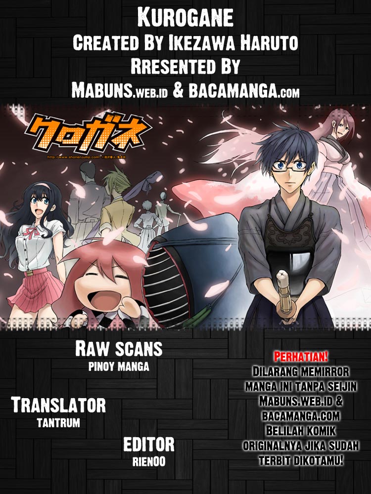 Baca Kurogane - Chapter 32 halaman 1