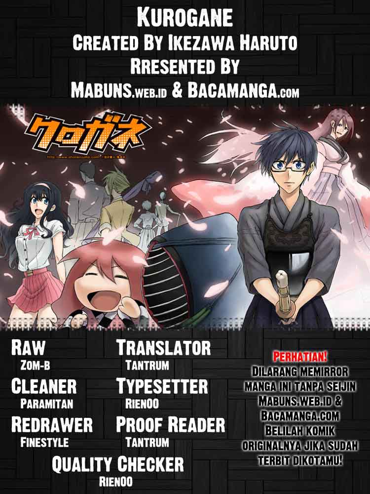 Baca Kurogane - Chapter 33.5 halaman 1