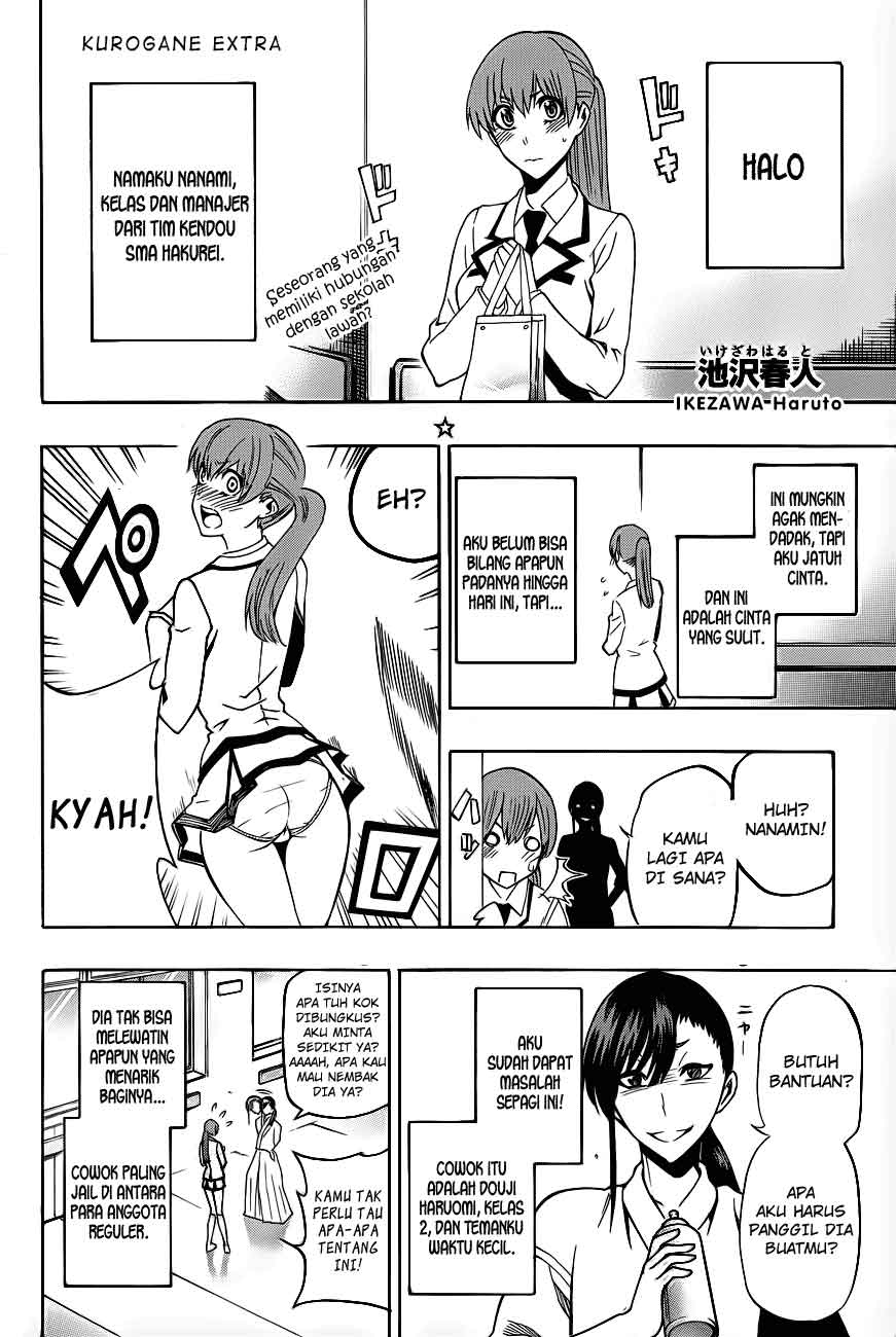 Baca Kurogane - Chapter 33.5 halaman 2