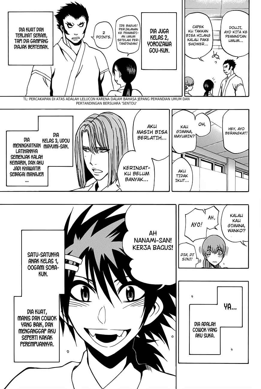 Baca Kurogane - Chapter 33.5 halaman 3