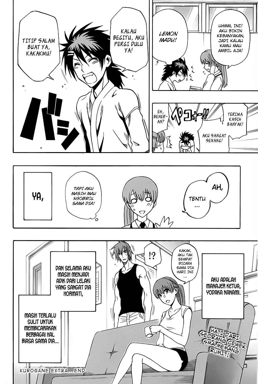 Baca Kurogane - Chapter 33.5 halaman 4