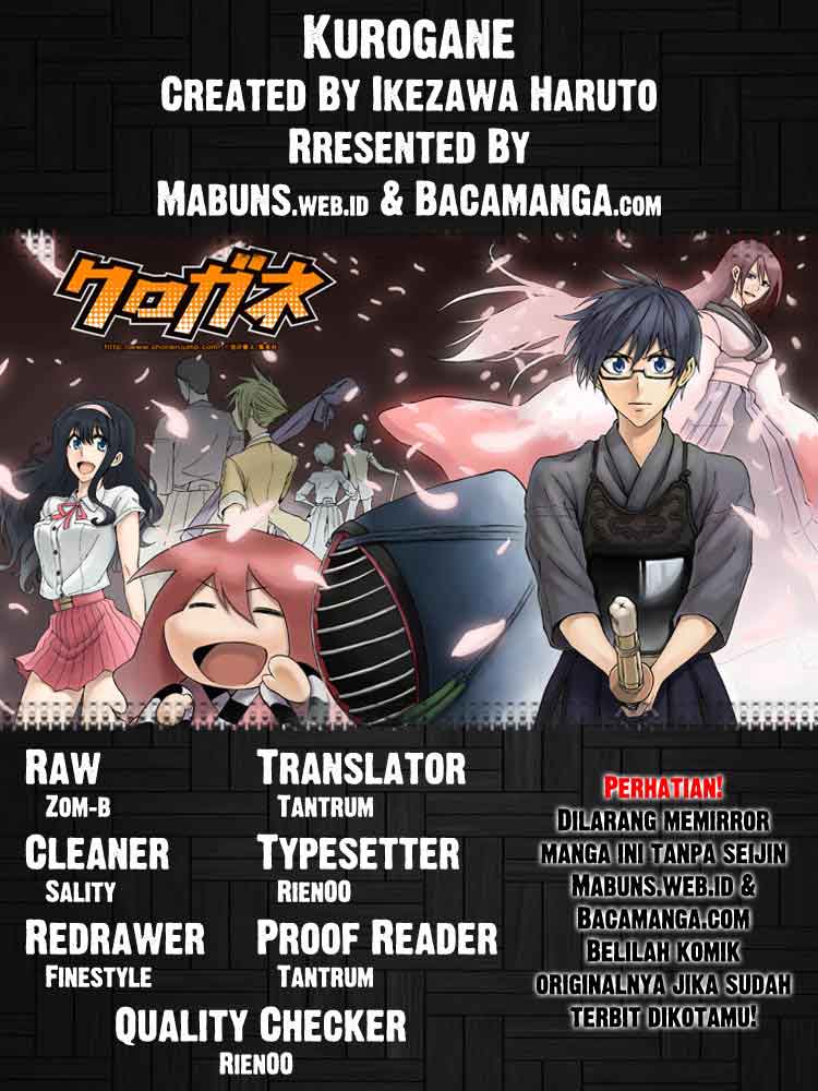 Baca Kurogane - Chapter 33 halaman 1