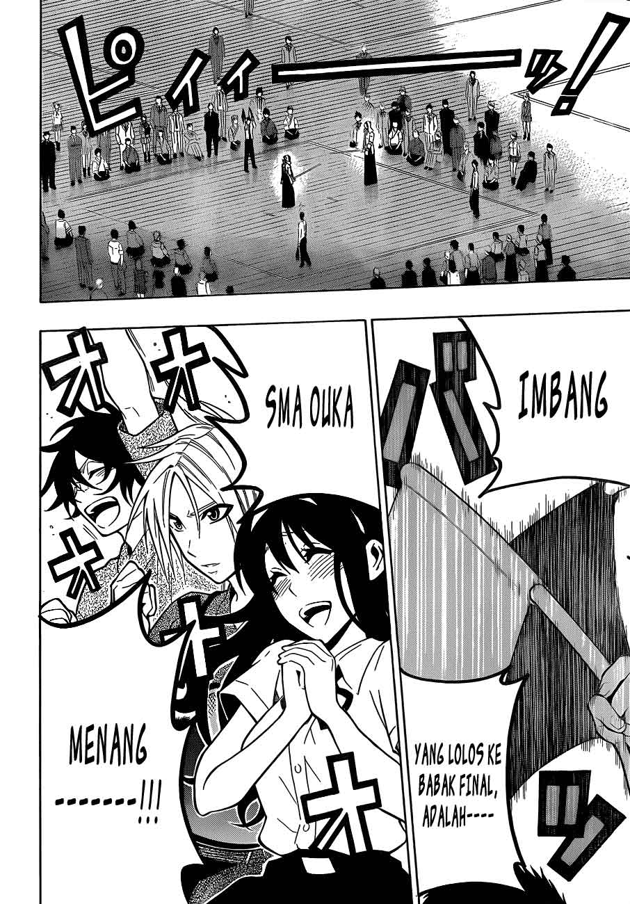 Baca Kurogane - Chapter 33 halaman 12