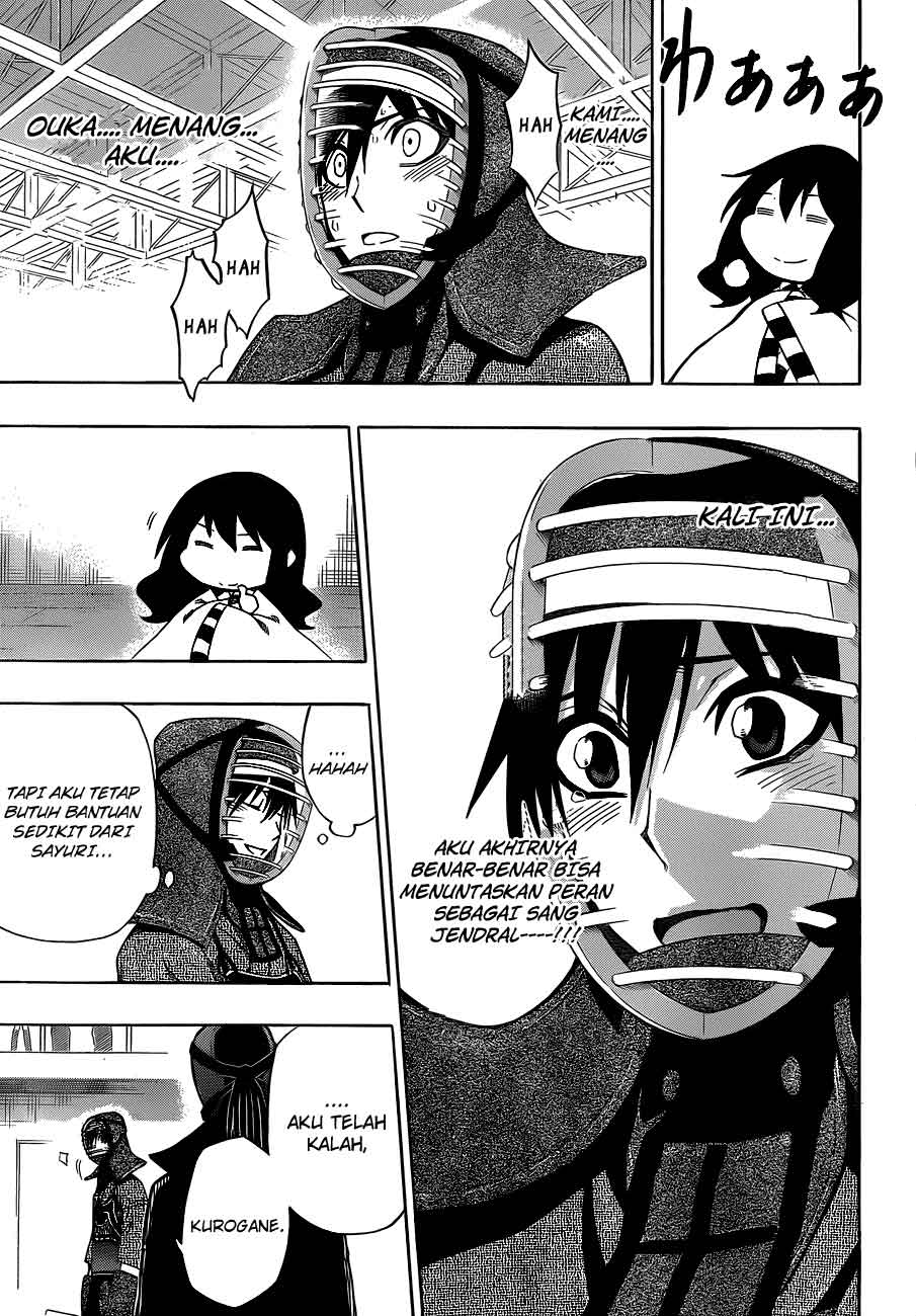 Baca Kurogane - Chapter 33 halaman 13