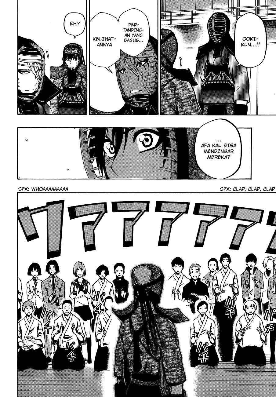 Baca Kurogane - Chapter 33 halaman 14