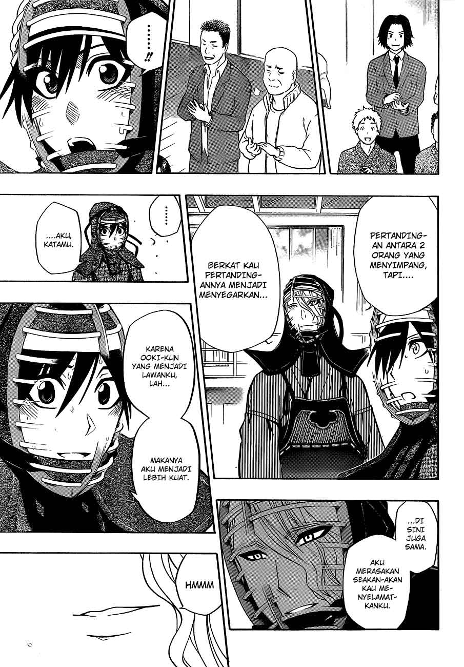 Baca Kurogane - Chapter 33 halaman 15