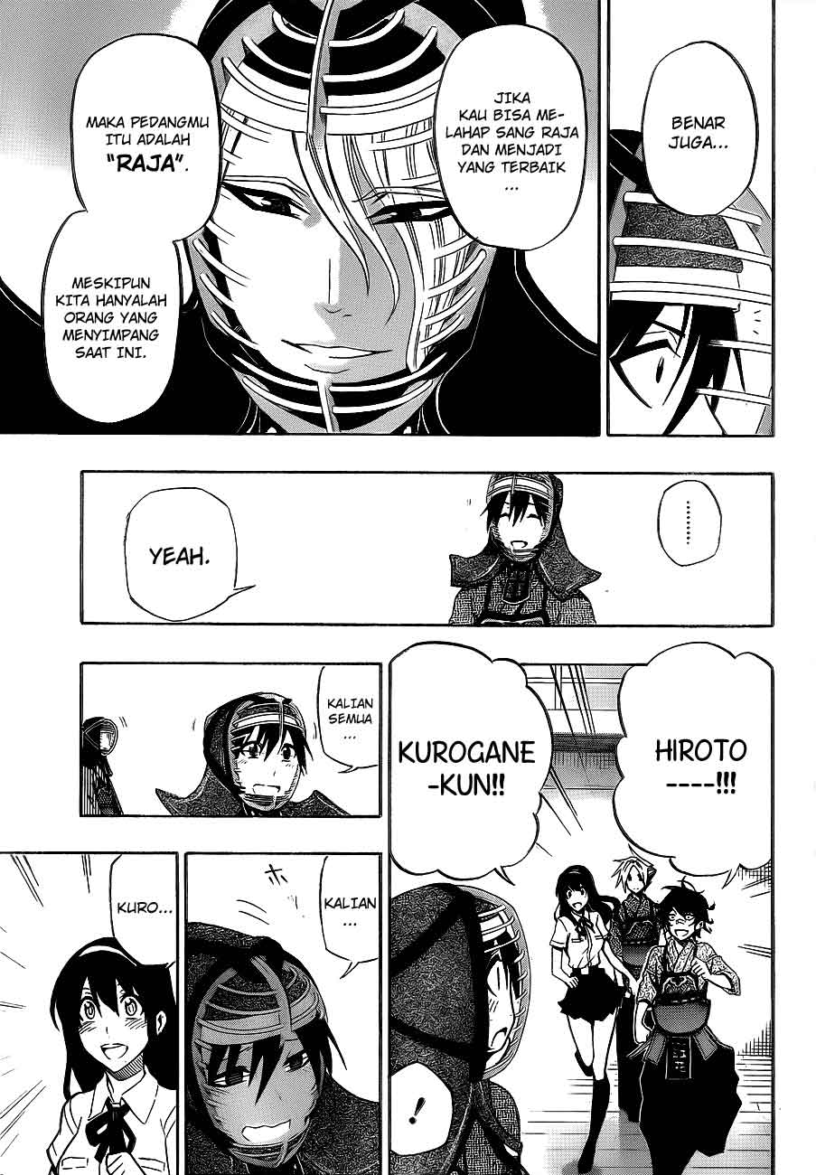 Baca Kurogane - Chapter 33 halaman 19